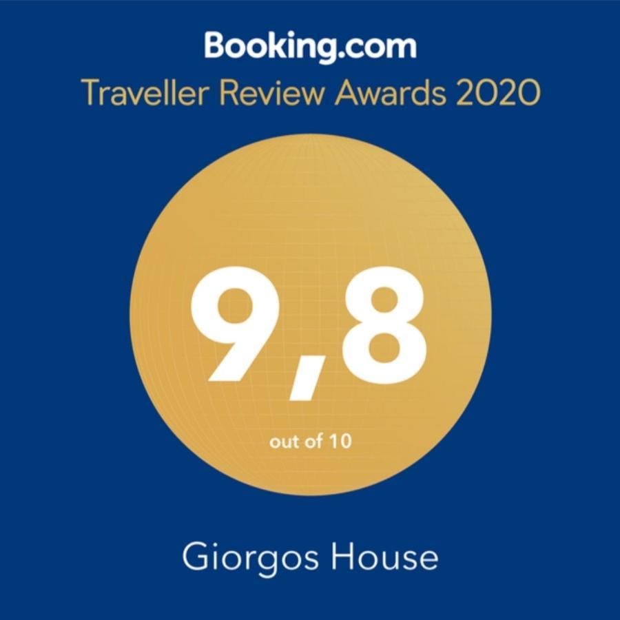 Giorgos House Apartment Nafplio Ngoại thất bức ảnh
