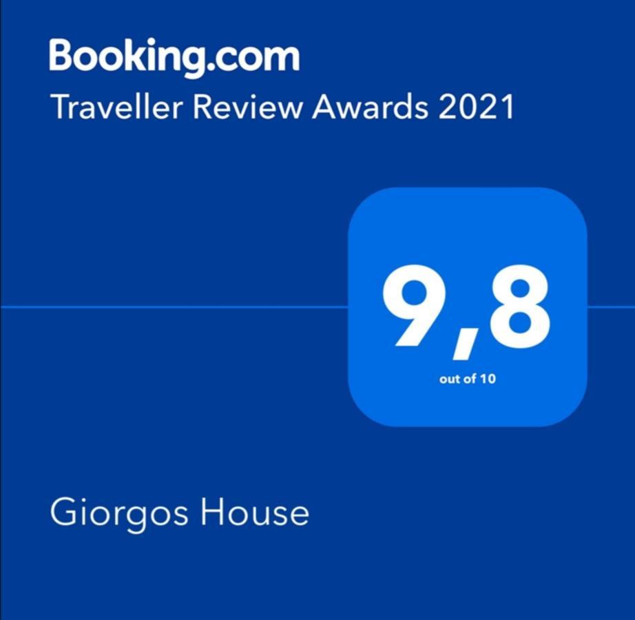 Giorgos House Apartment Nafplio Ngoại thất bức ảnh